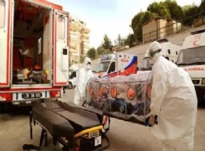 İzmir'de 'ebola' alarmı