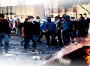 Kobani eylemlerinden ölü sayısı 35'e çıktı