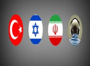 Siyonist medyasında 'Tevhid-i Selam' haberleri!