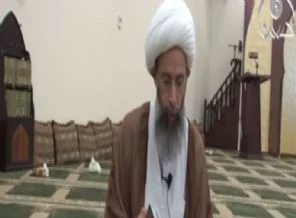 Suudi Arabistan'da Şii din adamına idam