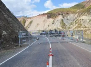 Tunceli'de kente giriş çıkış yeniden yasaklandı