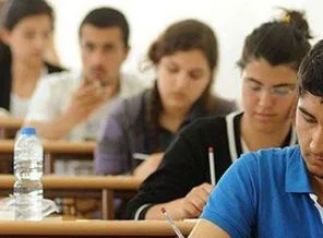 Üniversite için ek kayıtta süre uzatıldı!