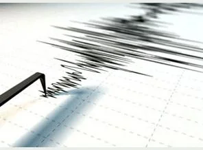 Yalova'da korkutan deprem