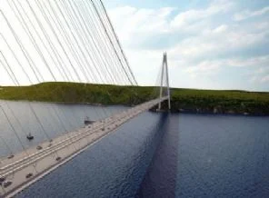 3. Köprü ne zaman açılıyor?