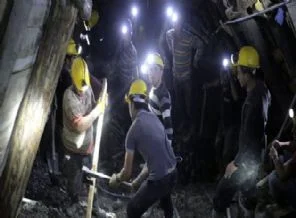 AFAD'dan madendeki son durumla ilgili bilgi