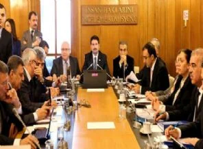 AK Partili Üstün: İsrail'e ısrarımız sürecek