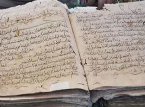 Almanya'da el yazısı Kuran-ı Kerim bulundu
