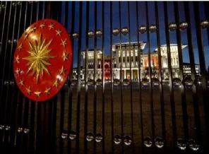 Cumhurbaşkanlığı Sarayı'na 'paralel' önlem