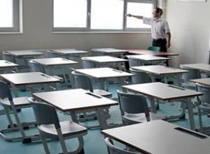 Dershanelerin yüzde 25'i dönüşüme başvurdu