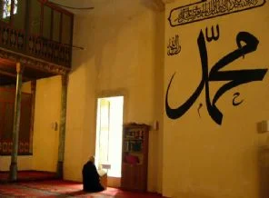 Diyanet'ten iki diziye yasak