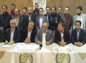 İHH'dan çözüm süreci bildirisi