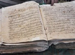 Kur'an-ı Kerim sayfaları sanılandan eski çıktı