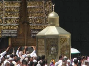 Makam-ı İbrahim'den ne anlamalıyız?