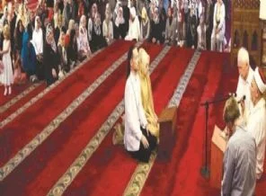 Mehmet Görmez'den 'camide nikah' açıklaması