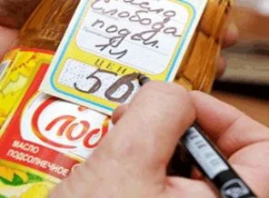 Merakla beklenen rakamlar açıklandı