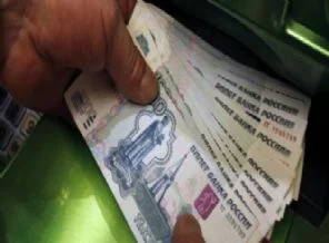 Rusya'da ekonomik kriz korkusu
