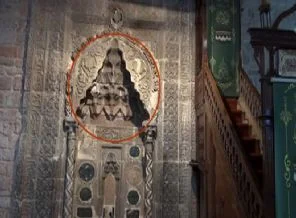 Tarihi caminin mihrabındaki kadın silüetinin sırrı