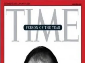 Time'ın yılın kişisi listesinde Erdoğan var