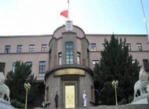 TSK: Suriye tarafından ateş açıldı