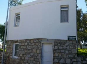 CHP'li belediyeden cami imamı skandalı