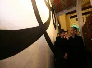 Davutoğlu ve Meşal'e Mevlana'da yoğun ilgi