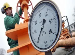 Doğalgaz indiriminde müthiş oran!