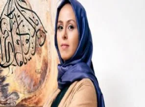 Erdoğan'dan Niran Ünsal'a destek
