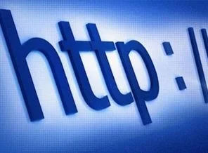 Hırsızlar ilçenin internetini kesti