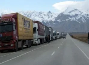 İran kararını askıya aldığını açıkladı!