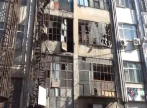 İstanbul'da korkutan patlama