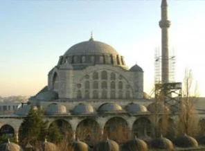 Kubbedeki yanlış 54 yıl sonra düzeltildi