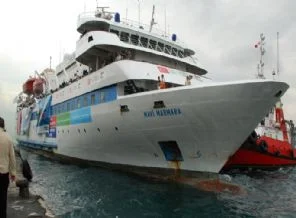 Mavi Marmara avukatlarından Dışişleri Bakanlığı'na cevap