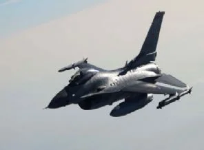 Merzifon'da F-16 düştü