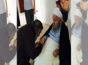 Mirzabeyoğlu Mahmut Efendi'yi ziyaret etti