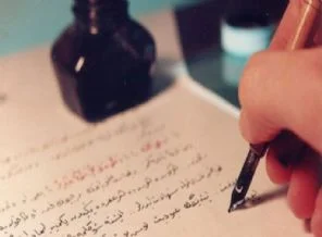 Osmanlıca kalp krizi geçirmiş gibi