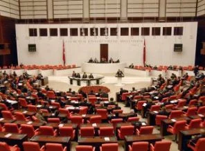 TBMM'den inkilap polemiğiyle ilgili açıklama