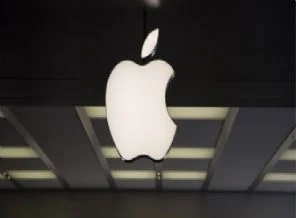 Apple'dan rekor kar!