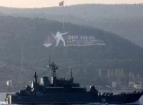 Çanakkale Boğazı'nda gemi arızası