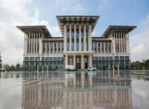 Cumhurbaşkanlığı'ndan Netanyahu açıklaması