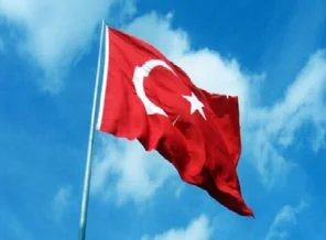 Devletin resmi arması belirlenecek