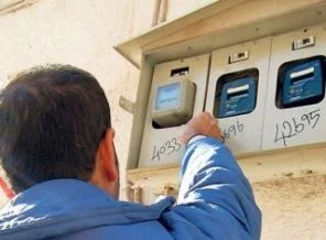 Elektrik faturası fazla gelenlerin isyanı haklı çıktı!