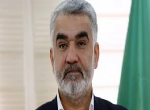 HÜDA-PAR'dan çarpıcı açıklama!
