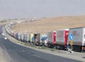 İran'dan Türkiye'ye yüzde 82 indirim
