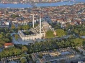 İstanbul artık 8 tepe
