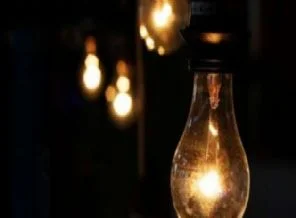 İstanbul'da elektrik kesintisi yapılacak