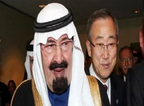 Kralın ölümü petrolü etkilemedi
