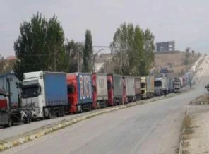 Kritik Gümrük Birliği açıklaması