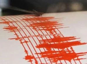Mersin'de deprem