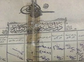 Şeyh Said hakkında ilk Osmanlıca belge