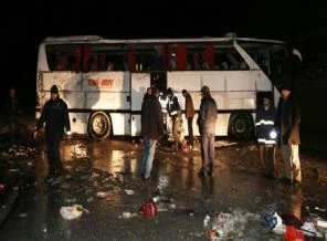 Sivas'ta otobüs kazası: 46 yaralı
